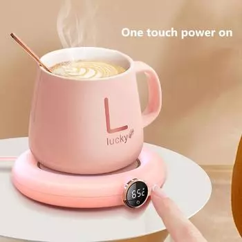 Electric Coffee Mug Heating Coaster Constant Temperature Milk Hot Plate Lightweight Coffee Cup Heater Adjustable for Home Office