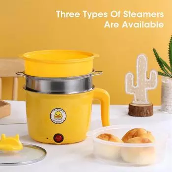 Electric Cooker Electric Kettle Hotpot Cooking Multi-functional Mini Suitable for Student Dormitory Kitchen Travel Hot Pot EU