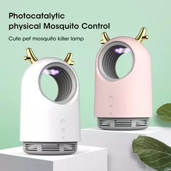 Electric Deer antlers Mosquito Fly Trap Mosquito Fly Exterminator Professional Inhalation Zapper Indoor Trap Multifunctional розовый