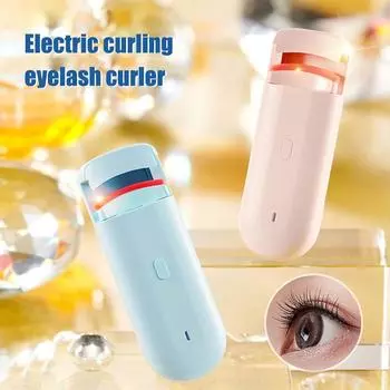 Electric Eyelash Curler Electric Perm Eyelash Holder Electric Charging Heating And Long-Lasting Shaping Eyelash Assistant белый