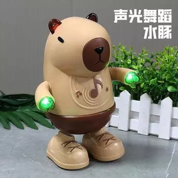 Electric Singing And Dancing Cute Swing Left And Right Dance Kapibala Electric Doll Children s Toys коричневый