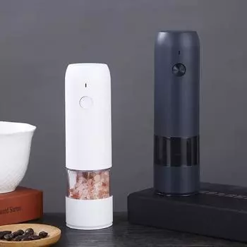 Electric Spice Grinder Portable Electric Pepper Grinder Household USB Charging Electric Pepper Grinder белый