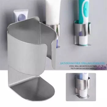 Electric Toothbrush Holder Base Rack Organizer Adhesive Household Multi-Purpose Toothbrush Stand Electronic Storage Shelf Hanger