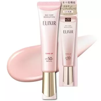ELIXIR Day Care Revolution Tone Up aa 35g Baby Pink UV Emulsion Morning Firmness Moisture Aging Care Superiel Shiseido SP+ Quasi-drug SPF50+ PA++++