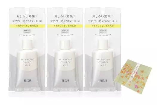 ELIXIR REFLET Balancing White Milk Morning Emulsion 35 г В комплект входит промокательная бумага для масла [Набор 3] SPF50+ PA++++ белый