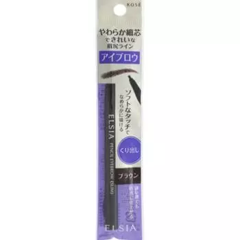 Elsia Platinum Open Eyebrow BR300 Коричневый 0,05г