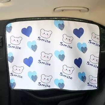 Embedded Rail Car Curtains Privacy Divider Heat Insulation Auto Window Love Bear Printed Car Insulated Sunscreens