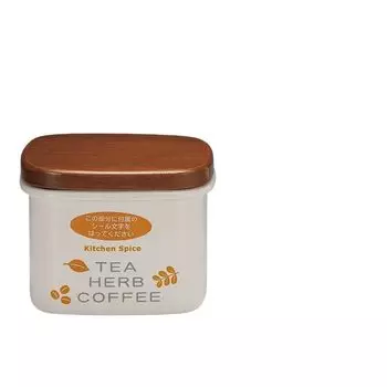 Enamel Canister Square S C-KS