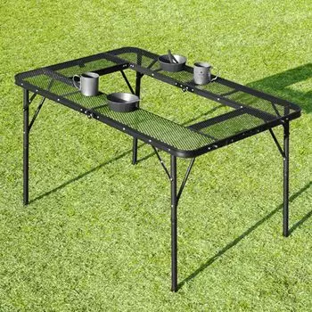 ENDLESS BASE Mesh Single 120 x Совместимо с BBQ Compact Table, Товар, 80 см, Печь, Складная, Кемпинг, На открытом воздухе, Легкая, 44400059(88980)