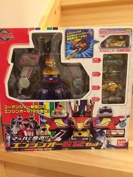 Engine Sentai Launch at Engine Oh G12 Set Go-onger Mach!!