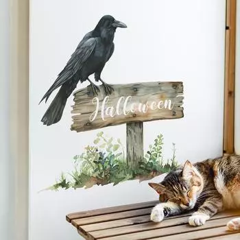 English Slogan Background Decorative Wall Sticker on Bedroom Study Door 40*60CM/fun-e117