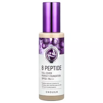 Enough, 8 Peptide Full Cover Perfect Foundation, SPF 50+ PA+++, #13, 100g (3.53oz)