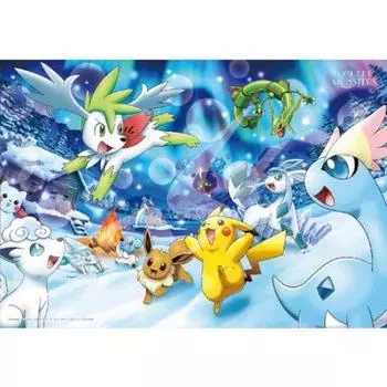 Ensky 1000 Piece Jigsaw Puzzle Mysterious Aurora 31735125 1000T-125