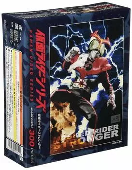 Ensky 300 Piece Jigsaw Puzzle Kamen Rider Series Yoshito Sugawara WORKS Deadly Electric Shock! (26x38cm) 300-1388