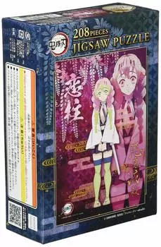 ENSKY Demon Kimetsu no Yaiba Love Pillar Kanroji Mitsuri x Jigsaw Puzzle 208 Piece JIGSAW PUZZLE Slayer 18.2 25.7cm 208-055