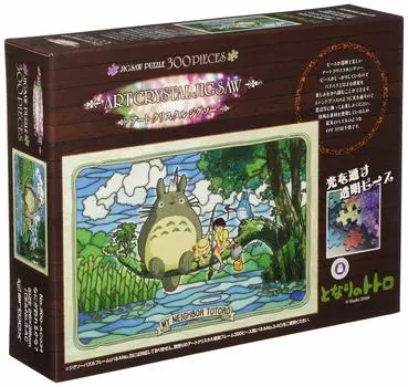 ENSKY Мой сосед Тоторо Что я могу поймать? Пазл Art Crystal Jigsaw Puzzle 26 x 38 см, 300 деталей. 300-AC034