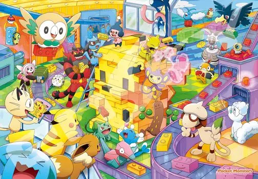 ENSKY Pokemon Давайте создадим вместе! Пазл Пикачу Блок 51 x 73,5 см 1000 деталей JIGSAW PUZZLE 1000T-134