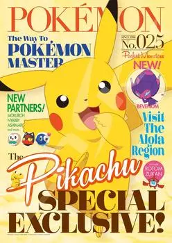 ENSKY Pokemon PIKACHU СПЕЦИАЛЬНЫЙ ЭКСКЛЮЗИВ! 18,2 x 25,7 см Пазл 208 элементов JIGSAW PUZZLE 208-028