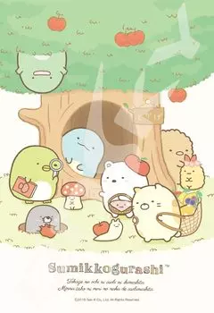 Ensky Sumikko Gurashi Я пошел играть в пазл 300 деталей JIGSAW PUZZLE (ЭНСКИЙ) дом ящерицы. 2638см 300-1328