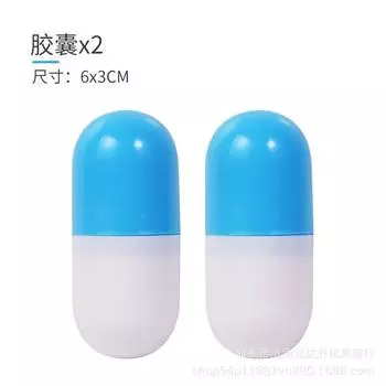 Environmental Protection Doctor Toy Set Simulation Play House Stethoscope Syringe Blood Pressure Medical Equipment Accessories