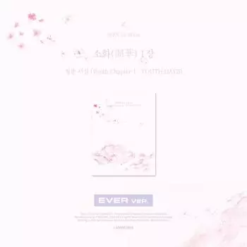 EPEX - Молодёжь Глава 1 : Альбом Youth Days [Ever ver.]