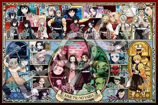 Epoch 1000 Piece Jigsaw Puzzle Demon Kimetsu no Yaiba Puzzle Decoration x with glue and spatula with decoration parts included EPOCH Slayer Vol.1 (50