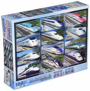 EPOCH 100 Large Piece Jigsaw Puzzle Vehicle Railway Super Shinkansen x Comes with Spatula Score Ticket Included EPOCH Express! (26 38cm) 26-802 Glue,