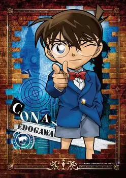EPOCH 108 Piece Jigsaw Puzzle Detective Conan Detective Conan Edogawa x with spatula score ticket included EPOCH (18.2 25.7cm) 03-065 glue, included,