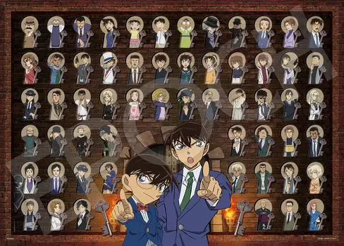 EPOCH 2000 Super Small Piece Jigsaw Puzzle Detective Conan Conan Keyhole Stars (38 x 53cm) 54-719s with glue and spatula with score ticket EPOCH