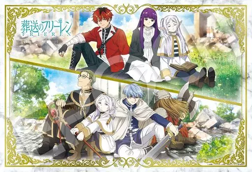 EPOCH 300 элементов пазла Funeral Freelen Journey Together x клей в комплекте шпатель в комплекте билет на счет в комплекте EPOCH (26 38см) 28-110с