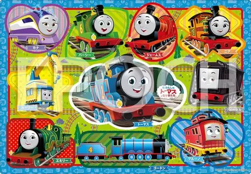 EPOCH [Apollo Picture Puzzle] Thomas Shape 10 Piece Puzzle for Children 25-297
