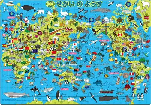 EPOCH [Apollo Picture Puzzle] World View 85 Piece Puzzle for 25-210 ST Mark Certification Comes with Cleaning Bag 5+ Toy EPOCH