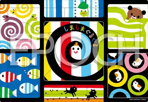 Epoch Картина Shimashima Guruguru Hello 9 Piece Puzzle с креплением для детей лет и старше Игрушка сертифицирована ST Mark [Головоломка Apollo] 25-296 1.5