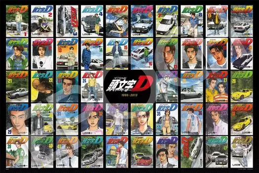 EPOCH Пазл из 1000 деталей Initial D, коллекция обложек с клеем и шпателем, с купоном для подсчета очков EPOCH (50 75см) 12-064с
