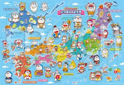 Epoch Пазл Picture Doraemon Anywhere Situation из 85 деталей с бумажным креплением для детей от 5 лет и старше, сертификат ST Mark [пазл Apollo] 25-305