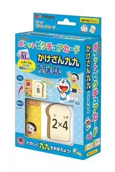 Epoch Picture Kakezan Multiplication Doraemon с кольцом прозрачная игрушка для детей от 3 лет [Карманная карта] 08-312 и обложка,