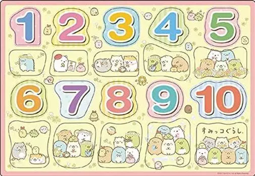 EPOCH Picture Sumikko Gurashi Suuji 35 Pieces Puzzle with mount for children 4 years old and up Toy ST Mark certified [Apollo Puzzle] 25-139