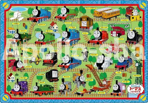 EPOCH Picture Thomas the Tank Engine Connect the Chains 35 деталей пазл с креплением для детей от 4 лет и старше Игрушка сертифицирована ST Mark [пазл Apollo]