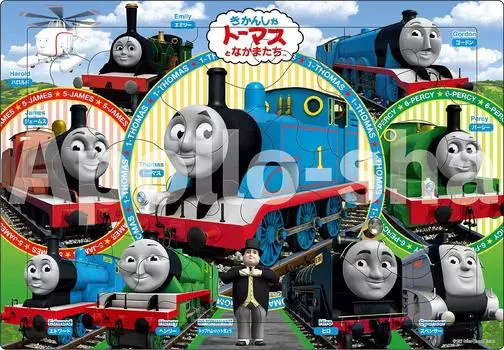 EPOCH Picture Thomas the Tank Engine Thomas the Tank Engine 30 Pieces Puzzle с креплением для детей от 4 лет и старше Toy ST Mark сертифицирован [Apollo