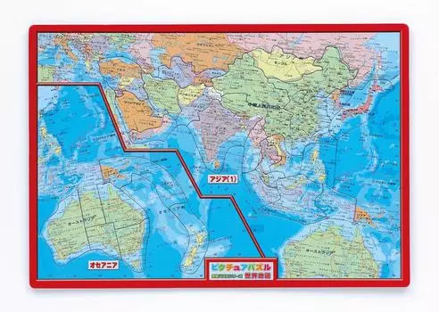 EPOCH Picture World Map 109 Piece Puzzle для детей ST Mark Certification Возрастная игрушка EPOCH [Головоломка Apollo] 20-103 5+