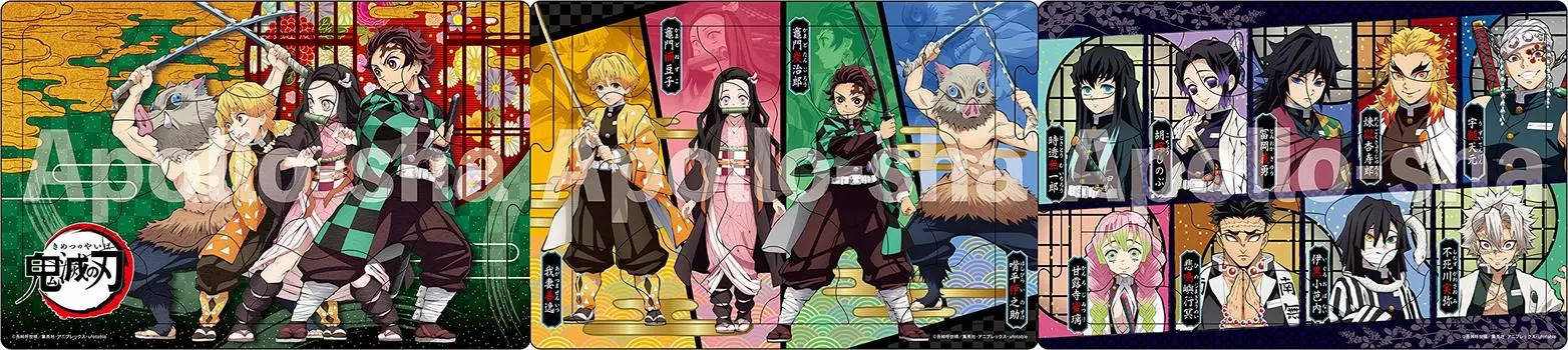 Epoch Steps Panoramic Demon Kimetsu no Yaiba Piece Puzzle for Children ST Mark Certification Comes with a Cleaning Bag Ages Toy EPOCH [Apollo s