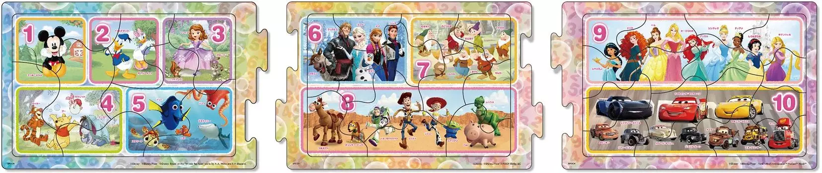 EPOCH Steps Panoramic Disney Suji Piece Puzzle for Children ST Mark Certified Cleaning Bag Included 3 Years Old and Up Toy EPOCH [Apollo s Puzzle] &