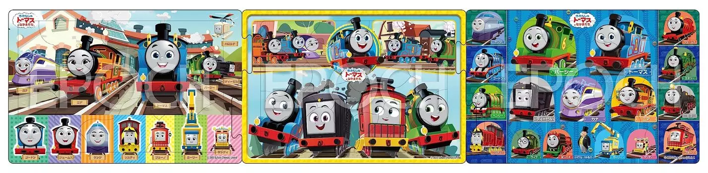 EPOCH Steps Panoramic Thomas the Tank Engine all parts Puzzle для детей Сертификация ST Mark В комплекте с мешком для чистки Возраст от 4 лет Игрушка EPOCH