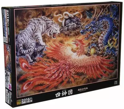 Epochsha 2016 Very Small Piece Jigsaw Puzzle Kayomi Harai Four Gods x Comes with spatula score ticket included EPOCH Illustration/Art (50 75cm) 23-091