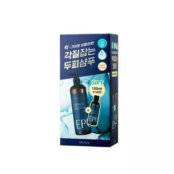 EPUNOL Scalp Epunol Biome Shampoo Special Set 2items