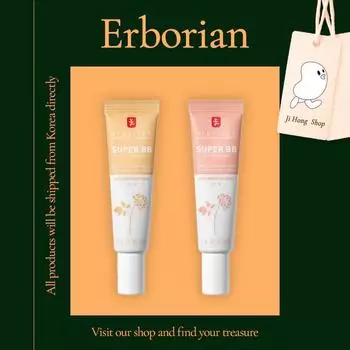Erborian Super BB Нюд/CLAIR 15мл/40мл (SPF25) BB-крем против прыщей, защита от черных точек, увлажняющий солнцезащитный крем