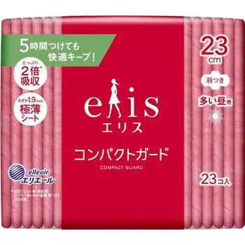 Eris Daio Paper Eris Compact Card с крыльями 23 листа