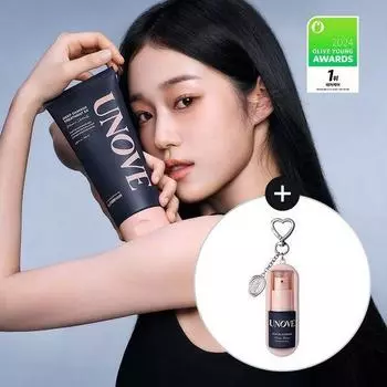 Ernove Deep Damage Treatment EX 320 мл Duo Limited Edition (+ Шелковое масло-эссенция 10 мл Мини-брелок)