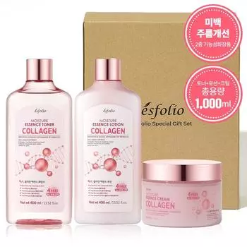 Esfolio Collagen Basic 3-х компонентный набор тонер + лосьон + крем