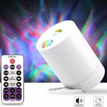 ESHINY лазерный проектор со звездным небом и галактикой для детей RGB светодиодный ночной USB туманность с эффектом облака для спальни B204